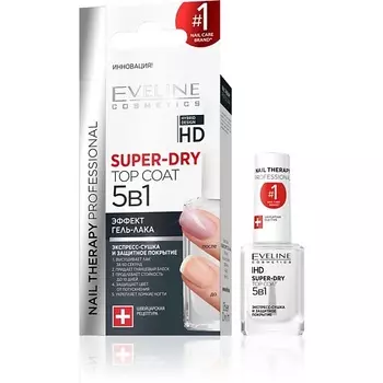 EVELINE Экспресс-сушка и защитное покрытие super-dry topcoat 5 в 1