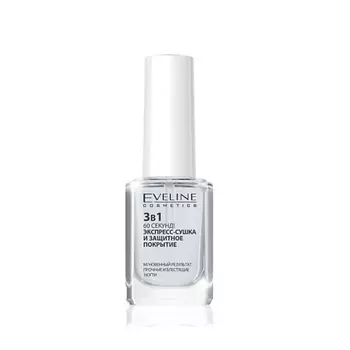 EVELINE Экспресс-сушка лака для ногтей Nail Therapy Professional Top Coat