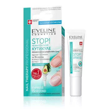 EVELINE Экспресс-удалитель кутикулы EVELINE спа-маникюр