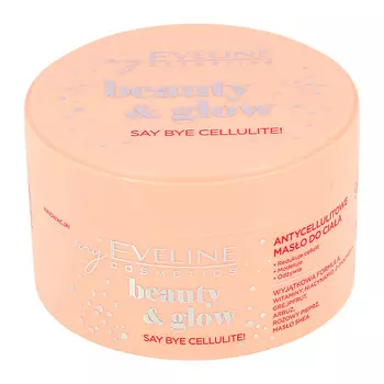 EVELINE Крем-баттер для тела BEAUTY GLOW антицеллюлитный