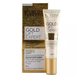 EVELINE Крем для контура глаз GOLD LIFT EXPERT против морщин SPF-8