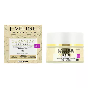 EVELINE Крем для лица CERAMIDY&RETINOL с лифтинг-эффектом 70+ (моделирующий) 50