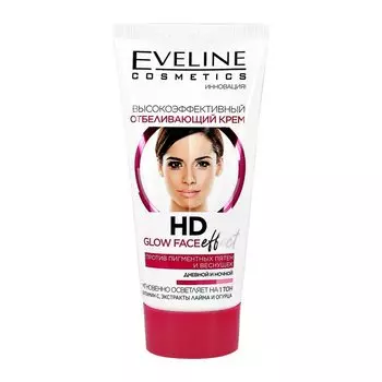 EVELINE Крем для лица HD GLOW FACE EFFECT 40