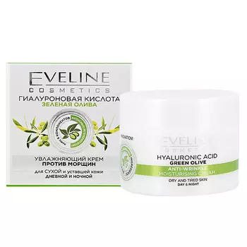 EVELINE Крем для лица с экстрактом зеленой оливы (увлажняющий, против морщин) 50.0