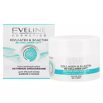 AXIONE Масло для тела 150