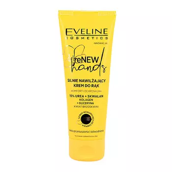 EVELINE Крем для рук глубоко увлажняющий