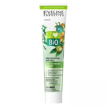 EVELINE Крем-интенсив для лица против морщин