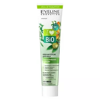 EVELINE Крем-интенсив для лица против морщин
