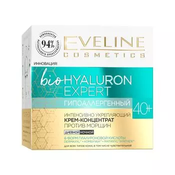 EVELINE Крем-концентрат для лица BIO HYALURON EXPERT 40+ интенсивно укрепляющий 50