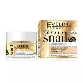 EVELINE Крем-концентрат ROYAL SNAIL дневной и ночной 40+ против морщин