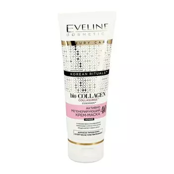 EVELINE Крем-маска для лица BIO COLLAGEN 'korean rituals' ночной 40+ (активно регенерирующий)
