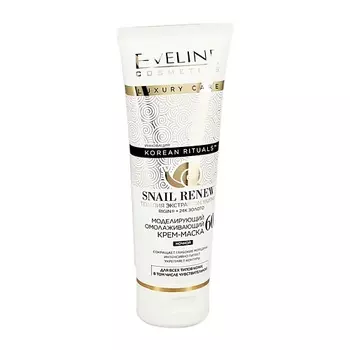 EVELINE Крем-маска для лица SNAIL RENEW 'korean rituals' ночной 60+ (моделирующий омолаживающий)