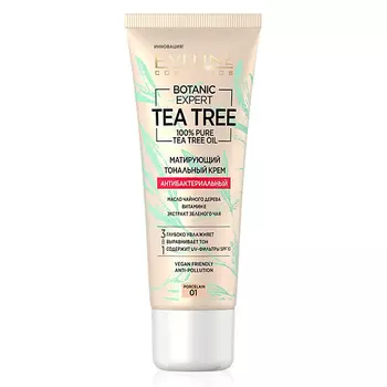 EVELINE Крем тональный для лица 3 в 1 антибактериальный матирующий Botanic Expert Tea Tree Oil