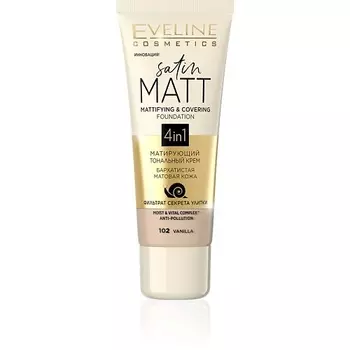 MOZART HOUSE Шлифовщик/баф на мягкой основе 180/180