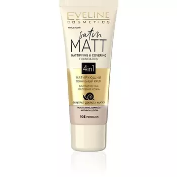 EVELINE Крем тональный для лица SATIN MATT