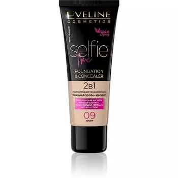 EVELINE Крем тональный для лица SELFIE TIME
