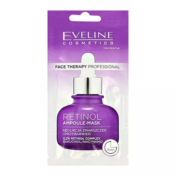 EVELINE Кремово-гелевая маска FACE THERAPY PROFESSIONAL