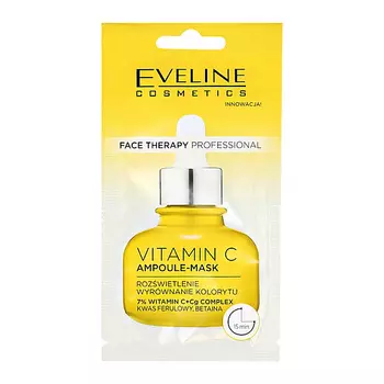 EVELINE Кремово-гелевая маска FACE THERAPY PROFESSIONAL