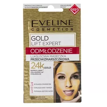 EVELINE Маска для лица GOLD LIFT EXPERT омоложение