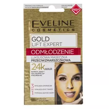 EVELINE Маска для лица GOLD LIFT EXPERT омоложение