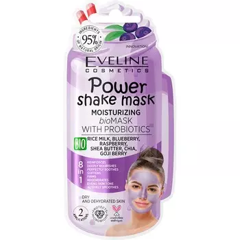 EVELINE Маска для лица с пробиотиками и рисовым молочком (интенсивно увлажняющая)