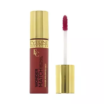 EVELINE Масло для губ WONDER MATCH