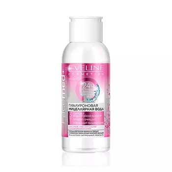 EVELINE Мицеллярная вода 3 в 1 гиалуроновая Facemed+