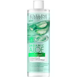 EVELINE Мицеллярная вода ORGANIC Алое + Коллаген очищающая 400.0
