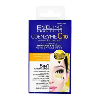 EVELINE Патчи для глаз aнтивозрастные с коэнзимом q10