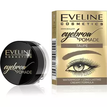 EVELINE Помада для бровей EYEBROW POMADE