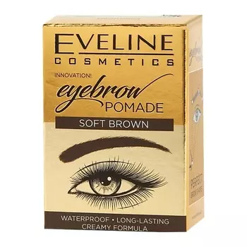 EVELINE Помада для бровей EYEBROW POMADE