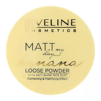 EVELINE Пудра рассыпчатая для лица Matt My Day Loose Powder