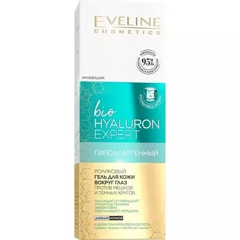 EVELINE Роликовый гель-филлер для кожи вокруг глаз BIO HYALURON EXPERT против мешков и темных кругов 15.0