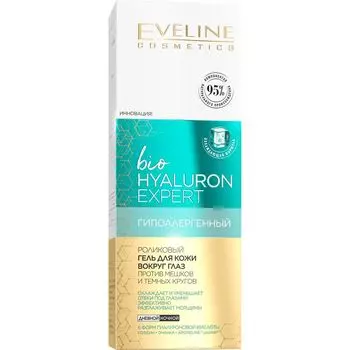 EVELINE Роликовый гель-филлер для кожи вокруг глаз BIO HYALURON EXPERT против мешков и темных кругов 15.0