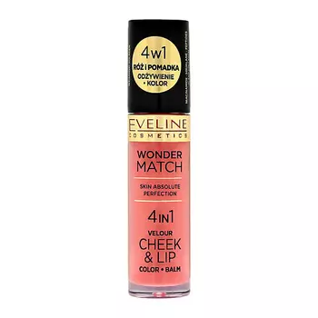 EVELINE Румяна для лица жидкие 4 в 1 Wonder Match Cheek & Lip