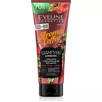 EVELINE Шампунь для волос AROMA COFFEE 'food for hair' укрепление и предотвращение выпадения