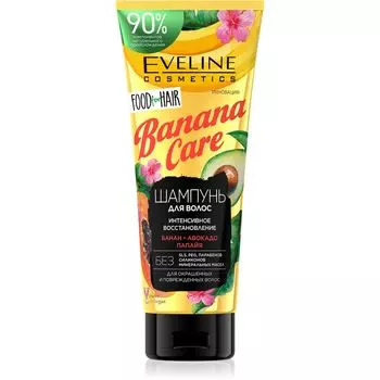 EVELINE Шампунь для волос BANANA CARE 'food for hair' интенсивное восстановление