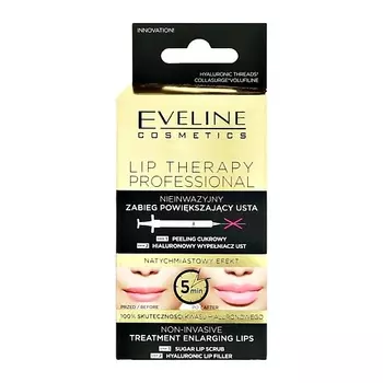 EVELINE Скраб для губ + филлер скраб для губ + филлер для увеличения объема 7 мл + 12 мл 1.0