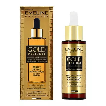 EVELINE Сыворотка-лифтинг для лица GOLD PEPTIDES антивозрастная 24.0