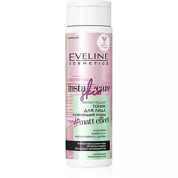 EVELINE Тоник для лица INSTA SKIN CARE матирующий сужающий поры