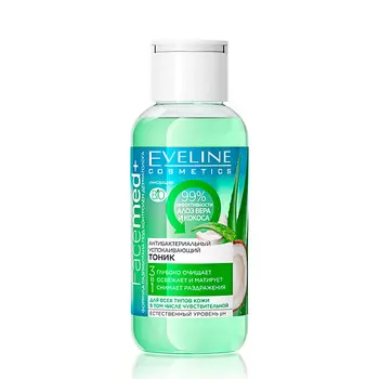 EVELINE Тоник для лица успокаивающий антибактериальный 100.0