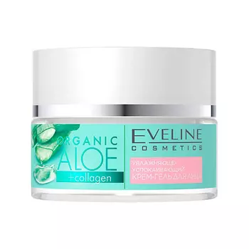 EVELINE Увлажняюще-успокаивающий крем-гель для лица Organic Aloe Collagen
