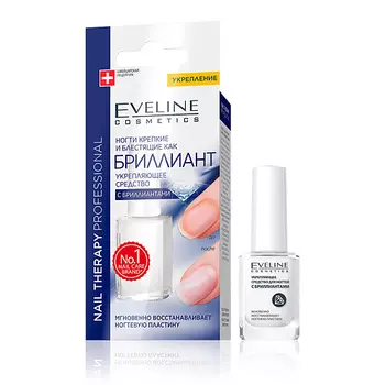 EVELINE Восстанавливающий комплекс для ногтей бриллиантовый блеск 12.0
