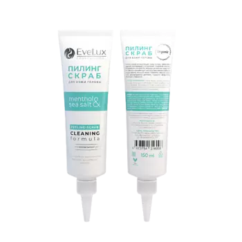 EVELUX PROFESSIONAL Пилинг-скраб для кожи головы профессиональный