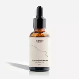EVERECO SKIN CARE Сыворотка-масло Омега 3-6-9 30.0