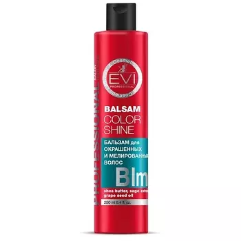 EVI PROFESSIONAL Бальзам-ополаскиватель "Интенсивный" уход для окрашенных и мелированных волос Professional Salon Hair Care Balsam Color Shine