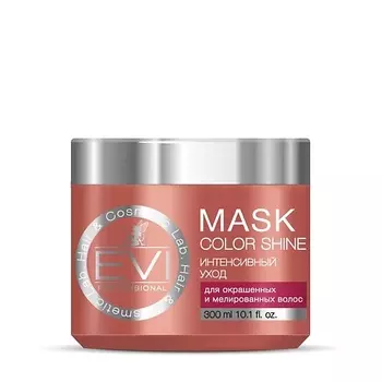 EVI PROFESSIONAL Маска "Интенсивный" уход для окрашенных и мелированных волос Mask Color Shine
