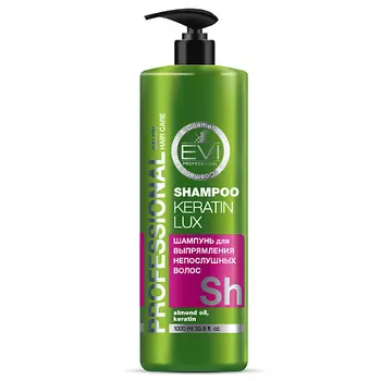 EVI PROFESSIONAL Шампунь "Кератиновое выпрямление" для непослушных волос Professional Salon Hair Care Shampoo Keratin Lux