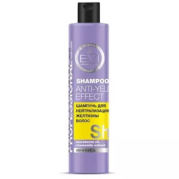 EVI PROFESSIONAL Шампунь "Серебристый" для нейтрализации желтизны волос Professional Salon Hair Care Shampoo Anti-Yellow Effect