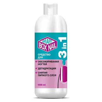 EVI PROFESSIONAL Средство для обезжиривания ногтей и снятия липкого слоя 3 в 1 Smart Box Nail
